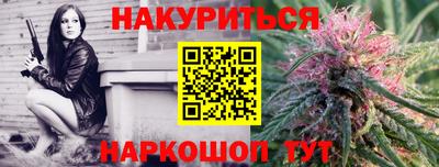 твердый Беслан