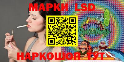 наркотики Берёзовский
