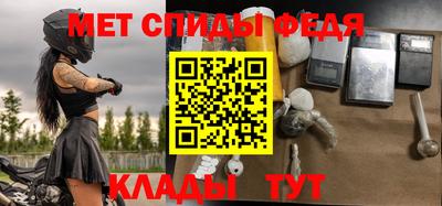 наркотики Берёзовский