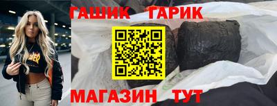 твердый Беслан